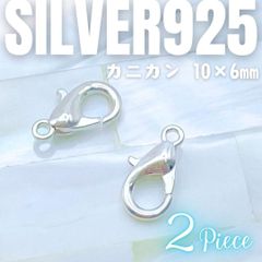 Item thumbnail for item 8e0351f5-795e-4917-aba2-74ed70a0af7d