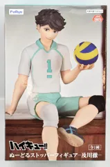 フリュー ぬーどるストッパーフィギュア ハイキュー!! 及川徹