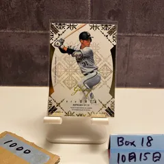 2025年最新】太田椋 サインの人気アイテム - メルカリ