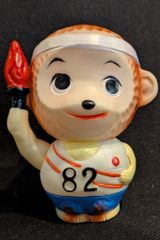 八十二銀行 貯金箱 聖火ランナー 8ちゃん 95mm