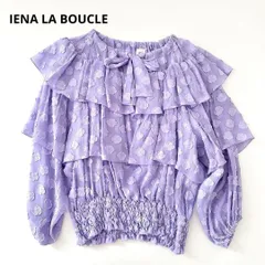 IENA LA BOUCLE イエナラブークル フラワージャガード フリル ブラウス 2023SS ボウタイ リボン 紫 ラベンダー フリーサイズ 美品 手洗い可 7717のサムネイル