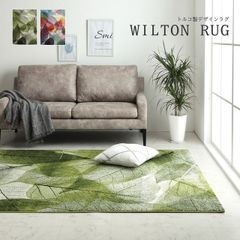 ベルギー絨毯　ウィルトン織リ　オリエンタルデザインラグ 240x240cm ベルギー絨毯 ウィルトン織リ オリエンタルデザインラグ 240x240cm
