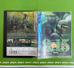 北斗の拳 全26巻セット レンタル落ち DVD - メルカリ