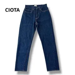 シオタ CIOTA テーパード デニム パンツ インディゴ スビンコットン 13.5oz サイズ25 S 日本製  5848のサムネイル