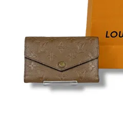 2025年最新】ポルトフォイユ・キュリユーズの人気アイテム - メルカリ