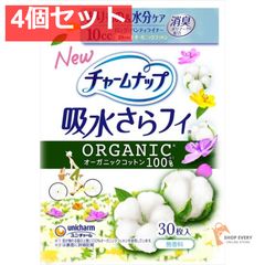 Item thumbnail for item 5961c2e8-2db8-4ae0-b1bf-9e369e12d27a