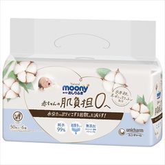 Item thumbnail for item 6f8ff38d-b994-4367-94cd-af7f7bd213f0