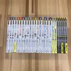 31冊セット　サバイバルシリーズ　かがくる　朝日新聞出版　アニメ化 31冊セット サバイバルシリーズ かがくる 朝日新聞出版 アニメ化