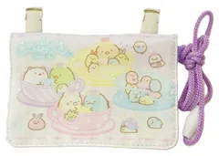 【送料込み♪】サンアート  ネックコード付きミニおでかけウォレット(ポケットポーチ)すみっコぐらし パープルSG-1581