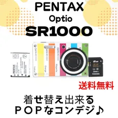 2025年最新】optio s10の人気アイテム - メルカリ