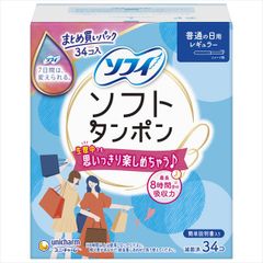 Item thumbnail for item 6f824ade-8cfd-4e09-ada8-b4cc90938ef6