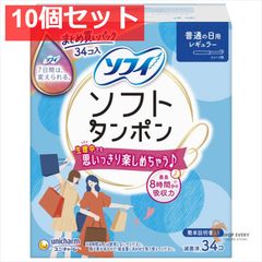 Item thumbnail for item 47e5589e-6523-4b89-ac79-d4192584a114