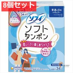 Item thumbnail for item 352d2edb-b8c5-4cb2-978a-b72d8446134c