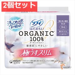 Item thumbnail for item c98aca7a-b28d-4fd9-b8dd-dd27880205b2