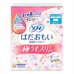 Item thumbnail for item 6b42344f-7cd3-4c81-a763-60c3cf277ddc