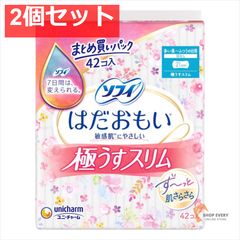 Item thumbnail for item aeed9f4c-1c39-499c-b318-2f3bcb110a7b