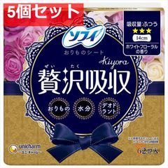 Item thumbnail for item c9c02b58-25a6-4009-a31b-192e43eea0e3