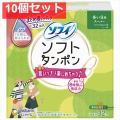 Item thumbnail for item ee07f15e-59d5-4a00-af1a-618cddb6794f