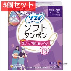 Item thumbnail for item 5f454970-8057-40fe-a701-44304e5953c2