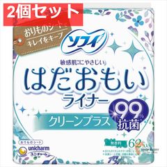 Item thumbnail for item f3c916e6-44d0-4d6c-bcc5-91546acc0c8d