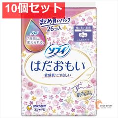 Item thumbnail for item 683b77ac-fa5d-481c-8769-06b4debdff4b