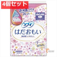 Item thumbnail for item cb7ea9ca-39be-4895-a78d-0d43a93470e4