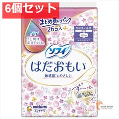 Item thumbnail for item de5e51e3-5570-4a00-9193-9fa547baba88