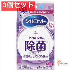 Item thumbnail for item 3f321a24-0ece-42ce-82b1-49ba9825c8fd