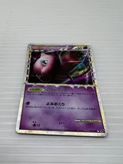 ミュウ ☆ LL ロストリンク 018/040 - メルカリ