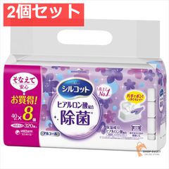 Item thumbnail for item 8ad91a19-8c85-4fc6-b78d-6ffd3e7b93c1