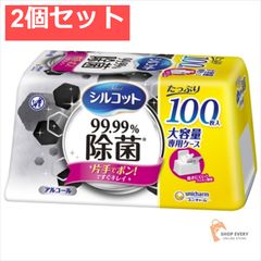 Item thumbnail for item 58786767-eb47-4226-a5eb-f240d884dabd