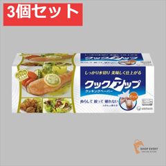 Item thumbnail for item 06514db7-d380-4368-b60b-85323f0dbf9f