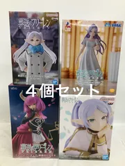 未開封 葬送のフリーレン フィギュア フリーレン 断頭台のアウラ 4種 4個セット LFJ008 f107