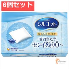 Item thumbnail for item d1311775-1c6e-4cc9-b102-a2e36e3fe2fd