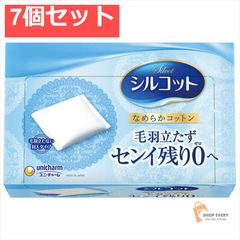 Item thumbnail for item a3d9b7b0-a233-4b54-8a2b-127ab4d4ab08