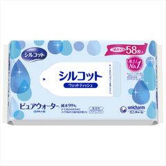 Item thumbnail for item 974940aa-5601-49c5-9971-5ac16a5ead1b