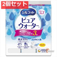 Item thumbnail for item e201aed4-7e92-49ee-ba06-e566477971cd