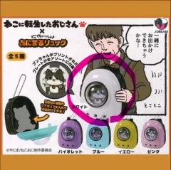 宇宙船 バックパック キーホルダー