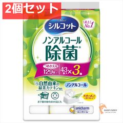 Item thumbnail for item 275524ef-ff5a-4c64-9c18-5f12882d8e36