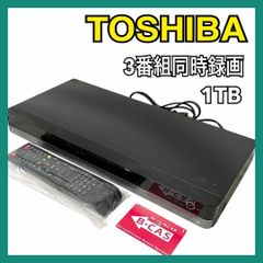 4K 1TB 3番組録画　パナソニック　BDレコーダー　DMR-BZT665 概要 HDD搭載ハイビジョンブルーレイディスクレコーダー DMR-BZT665