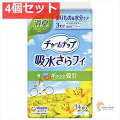 Item thumbnail for item 11857cd4-0d57-43ee-9925-a5770e35a675