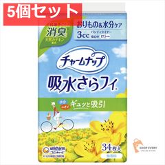 Item thumbnail for item 33e329b2-8202-44b6-b511-33edc118c41c