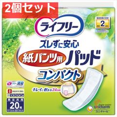 Item thumbnail for item 6850e5ca-5163-4bc1-b0b1-5c0a63d3f607