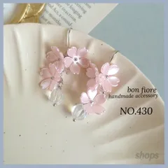 さくら　桜　お花　春　ピンク　シルバー　揺れる 和柄　和服　和装　着物　浴衣　七五三　成人式　かわいい イヤリング/サージカルステンレス/ノンホールピアス/樹脂ピアス/金属アレルギー対応　ハンドメイドピアス　ハンドメイドアクセサリー　NO.430