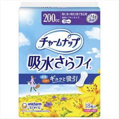 Item thumbnail for item cd2bcfdc-8098-444c-aeb2-ff2cb2149195