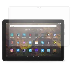 新品未使用未開封 Fire HD 10 Plus 現行第11世代 32GB 楽天市場】