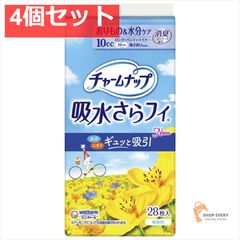 Item thumbnail for item d4fed7cd-7f55-45c1-a769-16dc20d89be9