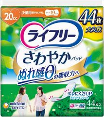 Item thumbnail for item 7a64ebd1-c41e-4294-a325-6fdc981b3b20