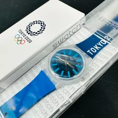 2025年最新】東京オリンピック 非売品の人気アイテム - メルカリ