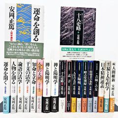 おばけずかんシリーズ10冊セット 斉藤洋 宮本えつよし 講談社 - メルカリ